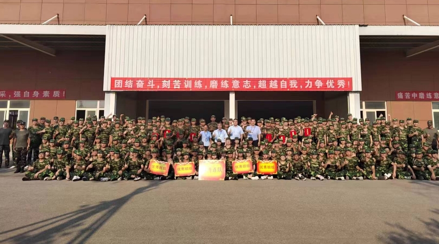 海利爾2024屆海星訓(xùn)練營(yíng)軍事訓(xùn)練圓滿收官！
