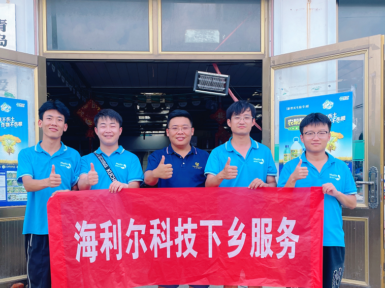錘煉實(shí)戰(zhàn)本領(lǐng)，扎根田間地頭——2025屆新員工分組開(kāi)展市場(chǎng)拉練活動(dòng)