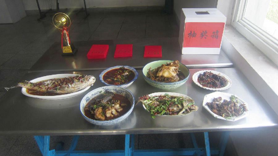 激活企業(yè)生活，品味健康美食