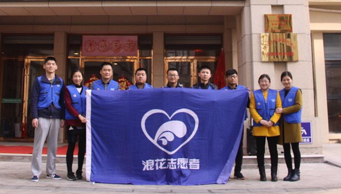 敬老、愛老，海利爾在行動