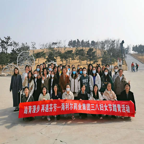 “桃花三月春意濃，巾幗風(fēng)采綻芬芳”主題活動(dòng)全面落地